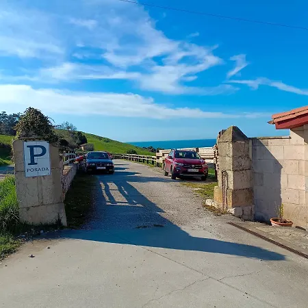 Punta Linera *