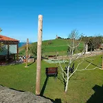 Punta Linera *